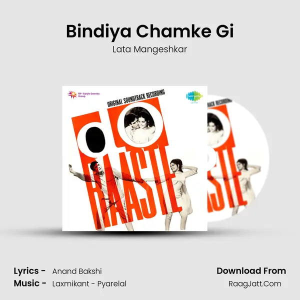 Bindiya Chamke Gi Cover