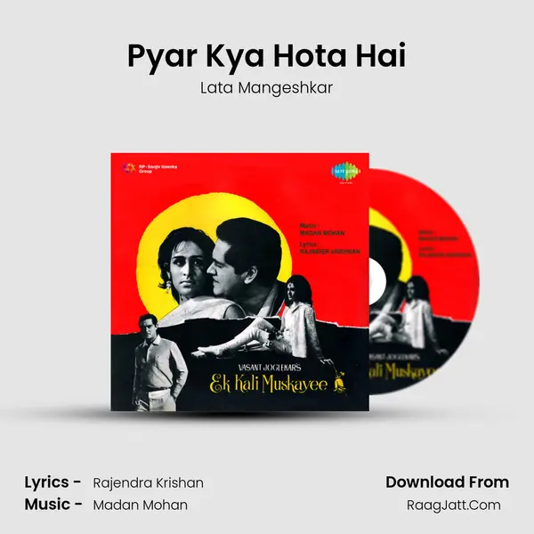 Pyar Kya Hota Hai MP3 Song by Lata Mangeshkar Cover