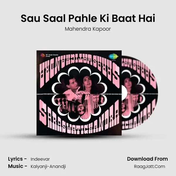 Sau Saal Pahle Ki Baat Hai MP3 Song by Mahendra Kapoor Cover