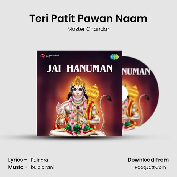 Teri Patit Pawan Naam MP3 Song by Master Chandar Cover