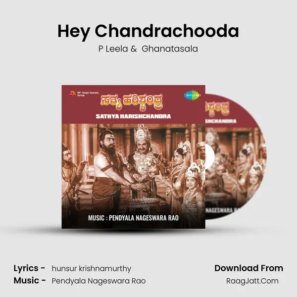 Hey Chandrachooda Cover