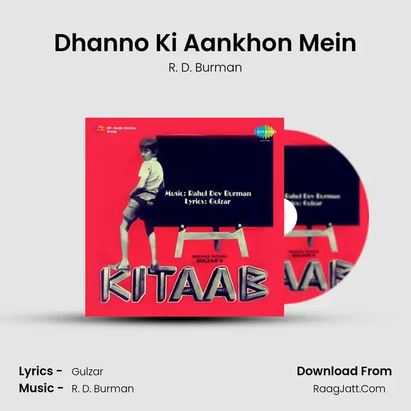Dhanno Ki Aankhon Mein MP3 Song by R. D. Burman Cover