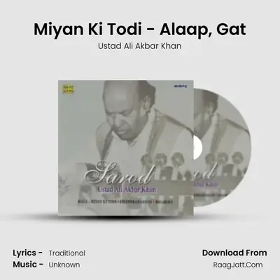 Sarod - Ustad Ali Akbar Khan - Ustad Ali Akbar Khan