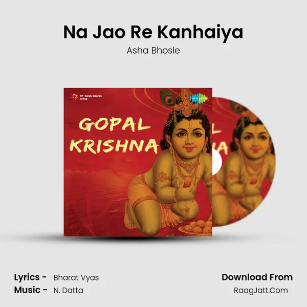 Na Jao Re Kanhaiya Cover