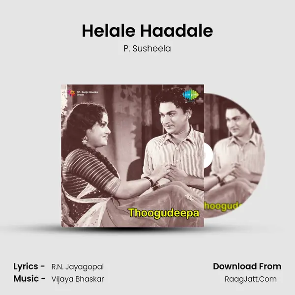 Helale Haadale MP3 Song by P. Susheela Cover