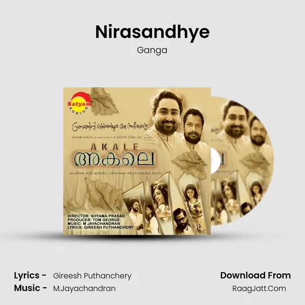 Nirasandhye MP3 Song by Ganga Cover