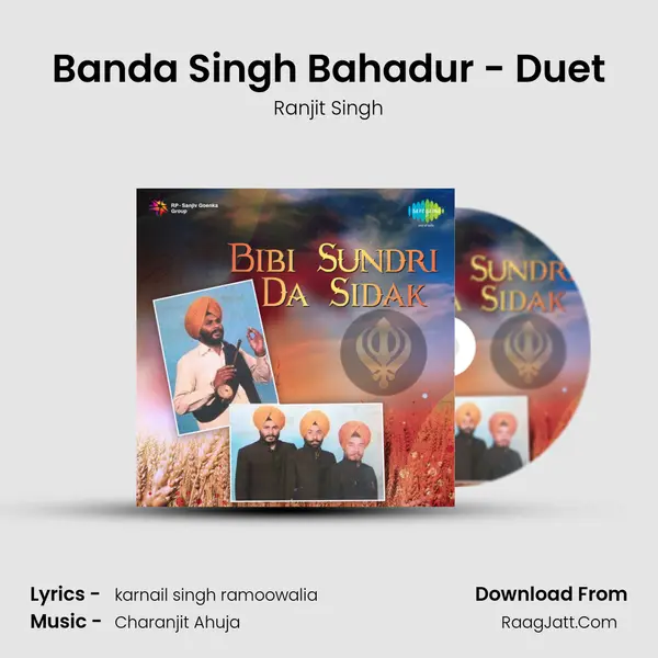 Banda Singh Bahadur - Duet MP3 Song by Ranjit Singh Cover