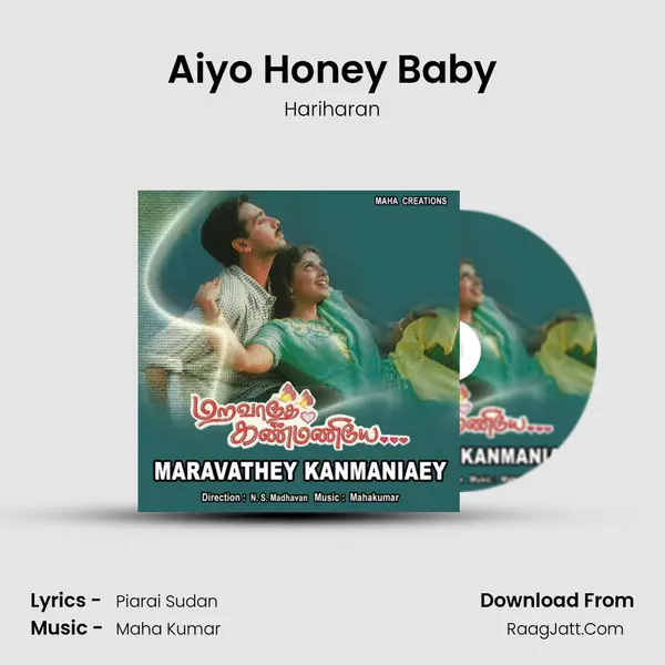 Aiyo Honey Baby MP3 Song by Hariharan Cover