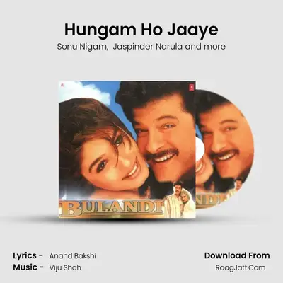 Hungam Ho Jaaye mp3 song