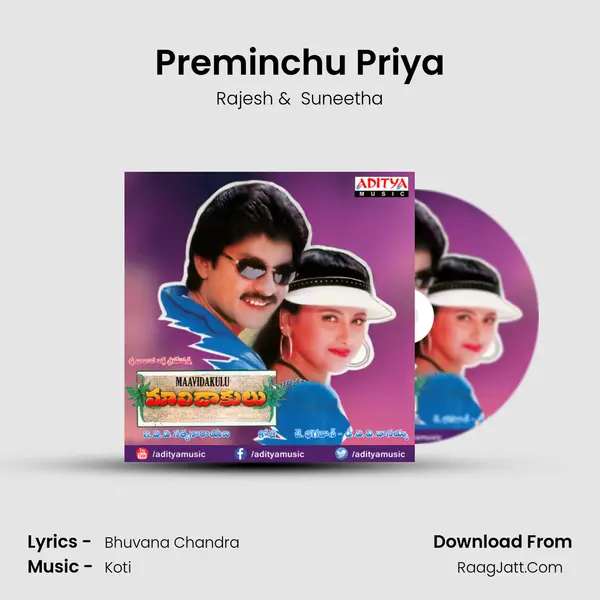 Preminchu Priya MP3 Song by Rajesh Cover