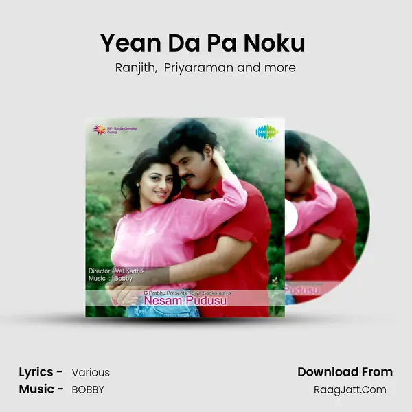 Yean Da Pa Noku (Dialogue) MP3 Song by Ranjith Cover