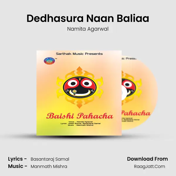 Dedhasura Naan Baliaa MP3 Song by Namita Agarwal Cover