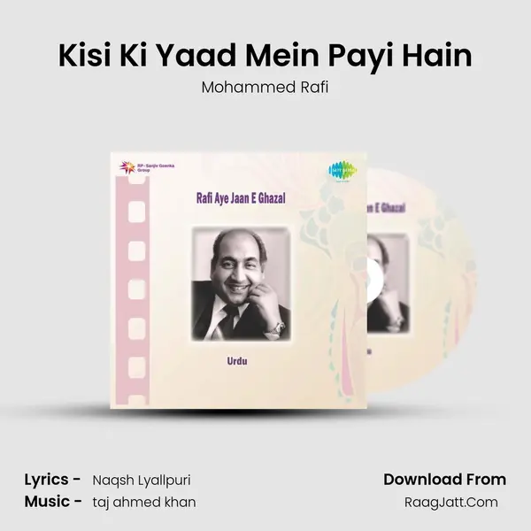 Kisi Ki Yaad Mein Payi Hain MP3 Song by Mohammed Rafi Cover