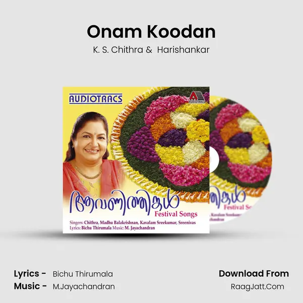 Onam Koodan MP3 Song by K. S. Chithra Cover