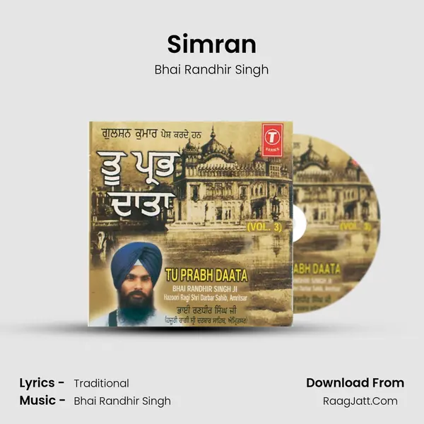 Simran MP3 Song by Bhai Randhir Singh Cover