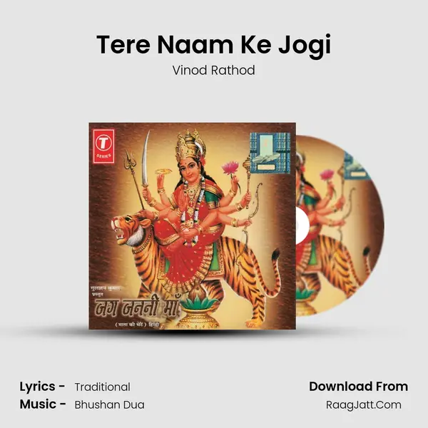 Tere Naam Ke Jogi MP3 Song by Vinod Rathod Cover