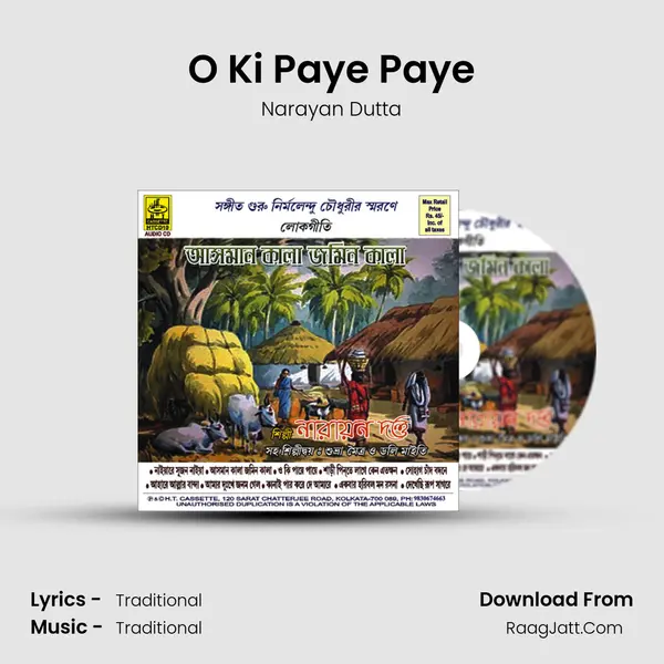 O Ki Paye Paye MP3 Song by Narayan Dutta Cover
