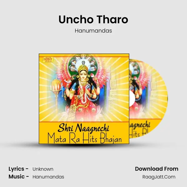 Uncho Tharo MP3 Song by Hanumandas Cover