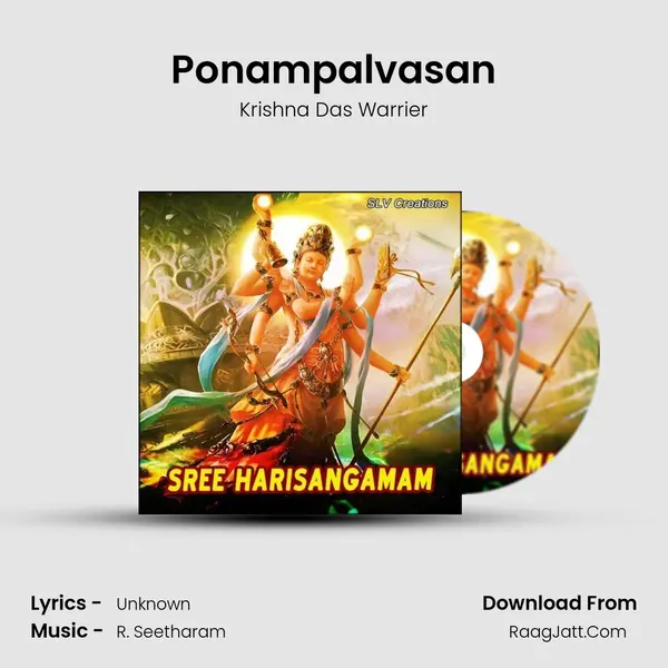 Ponampalvasan MP3 Song by Krishna Das Warrier Cover