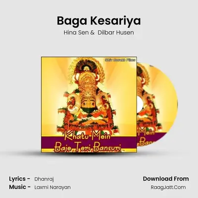 Baga Kesariya MP3 Song by Hina Sen Cover