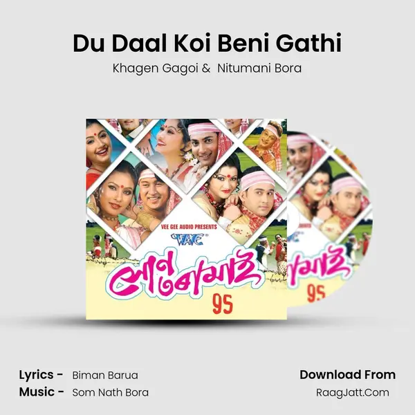 Du Daal Koi Beni Gathi MP3 Song by Khagen Gagoi Cover