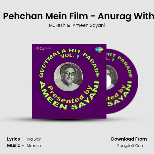 Pal Bhar Hi Ki Pehchan Mein Film - Anurag With Commentry MP3 Song by Mukesh Cover