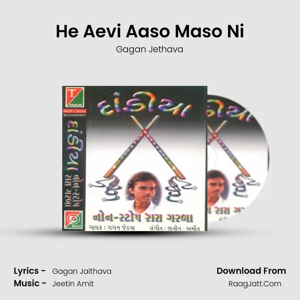 He Aevi Aaso Maso Ni MP3 Song by Gagan Jethava Cover