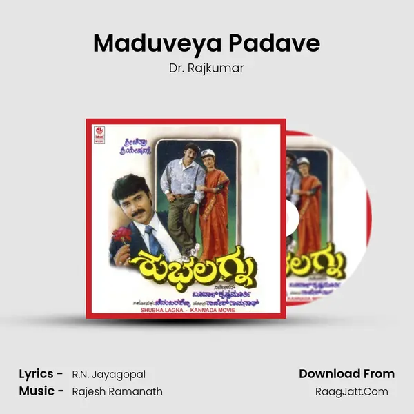 Maduveya Padave MP3 Song by Dr. Rajkumar Cover