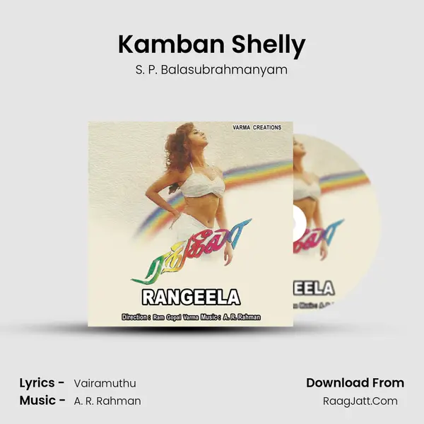 Kamban Shelly MP3 Song by S. P. Balasubrahmanyam Cover