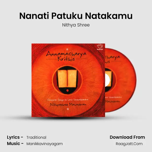 Nanati Patuku Natakamu MP3 Song by Nithya Shree Cover