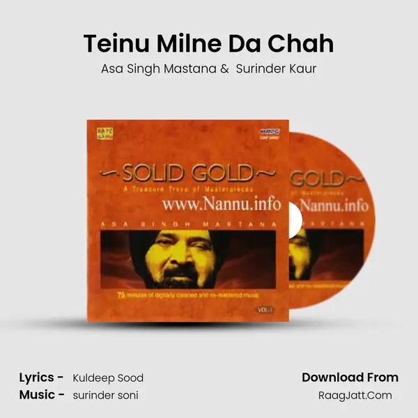 Teinu Milne Da Chah MP3 Song by Asa Singh Mastana Cover