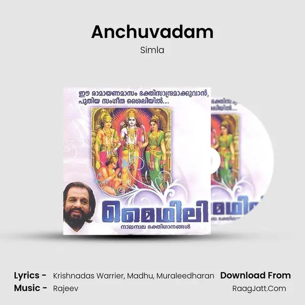Anchuvadam MP3 Song by Simla Cover