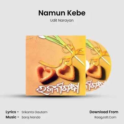 Namun Kebe MP3 Song by Udit Narayan Cover