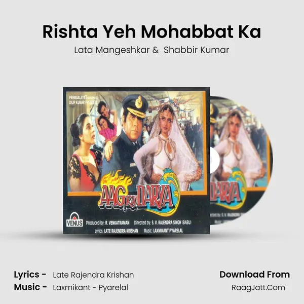 Rishta Yeh Mohabbat Ka MP3 Song by Lata Mangeshkar Cover