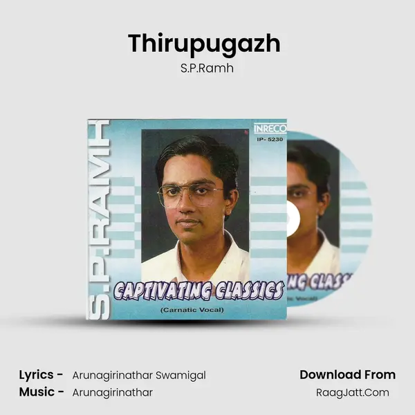 Thirupugazh (S.P.Ramh) MP3 Song by S.P.Ramh Cover