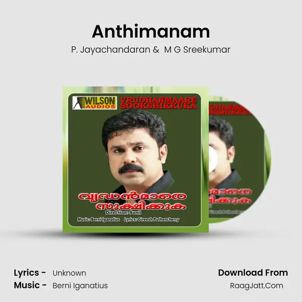 Anthimanam MP3 Song by P. Jayachandaran Cover