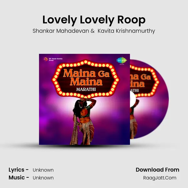 Lovely Lovely Roop MP3 Song by Shankar Mahadevan Cover