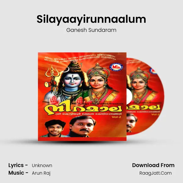 Silayaayirunnaalum MP3 Song by Ganesh Sundaram Cover