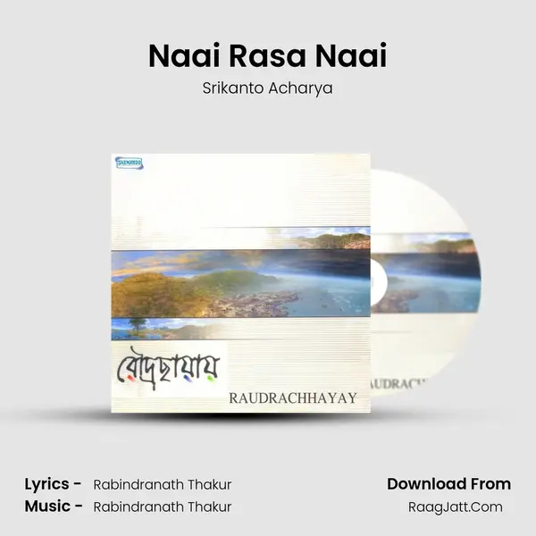 Naai Rasa Naai MP3 Song by Srikanto Acharya Cover