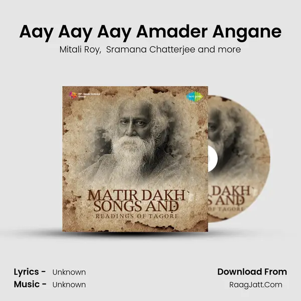 Aay Aay Aay Amader Angane MP3 Song by Mitali Roy Cover
