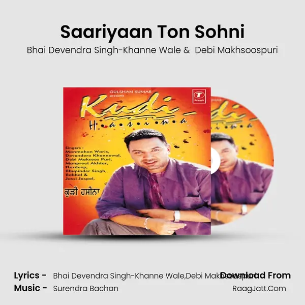 Saariyaan Ton Sohni MP3 Song by Bhai Devendra Singh-Khanne Wale Cover