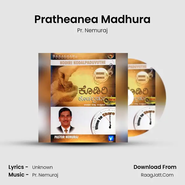 Pratheanea Madhura MP3 Song by Pr. Nemuraj Cover