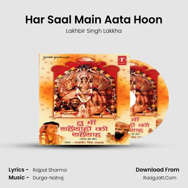 Har Saal Main Aata Hoon MP3 Song by Lakhbir Singh Lakkha Cover