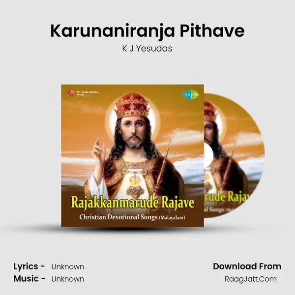 Karunaniranja Pithave MP3 Song by K J Yesudas Cover
