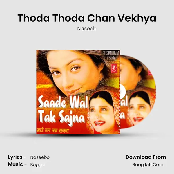 Thoda Thoda Chan Vekhya MP3 Song by Naseeb Cover