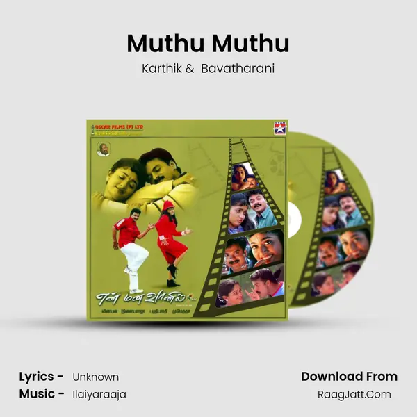 Muthu Muthu mp3 song