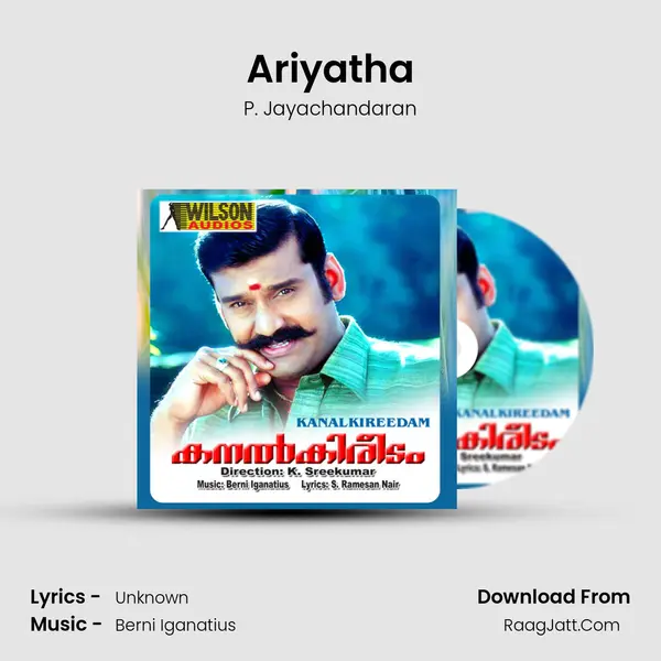 Ariyatha MP3 Song by P. Jayachandaran Cover