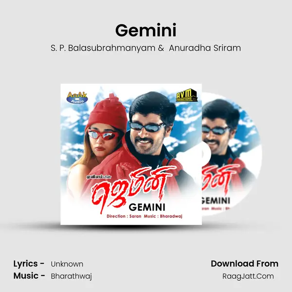 Gemini MP3 Song by S. P. Balasubrahmanyam Cover