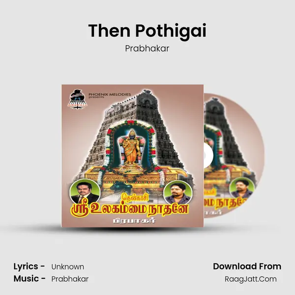 Then Pothigai MP3 Song by Prabhakar Cover