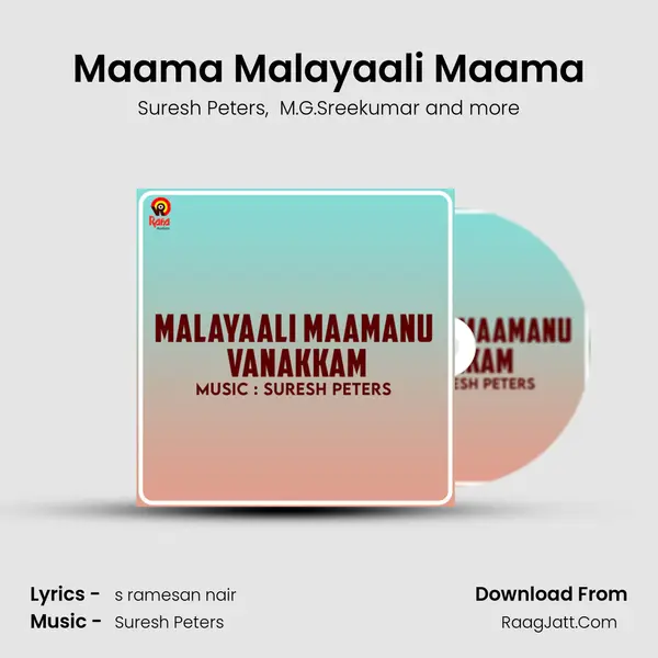 Maama Malayaali Maama MP3 Song by Suresh Peters Cover